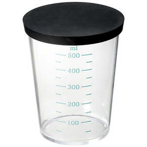 貝印 セレクト100 フタ付き計量カップ500ml 000DH3126 貝印 セレクト100 フタ付き計量カップ500ml 000DH3126
