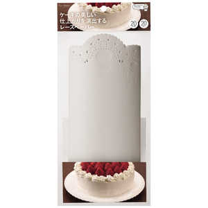 貝印 レースペーパー20cm用 20入 #000DL6424