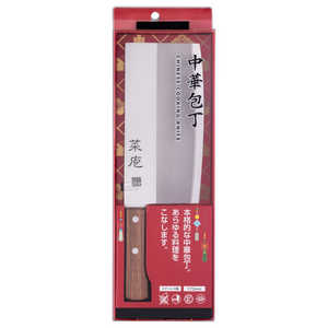 貝印 中華包丁 175mm ブラウン AB5523 貝印 中華包丁 175mm ブラウン AB5523