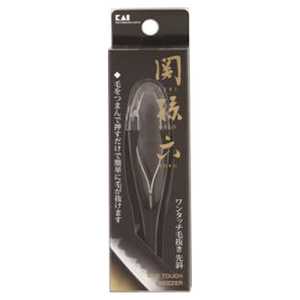 貝印 HC-1809 関孫六 ワンタッチ毛抜き(先斜) 貝印 HC-1809 関孫六 ワンタッチ毛抜き(先斜)