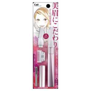 貝印 クシ付きマユトリマー(女性用)(ボディケア用品) 貝印 クシ付きマユトリマー(女性用)(ボディケア用品)
