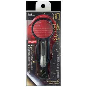 貝印 HC3528 関孫六 ルーペ付きツメキリ大口径M 貝印 HC3528 関孫六 ルーペ付きツメキリ大口径M