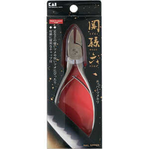 貝印 関孫六 ニッパーツメキリ 貝印 関孫六 ニッパーツメキリ