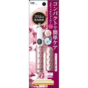 貝印 スティックシェーバースリムヘッド ピンク 貝印 スティックシェーバースリムヘッド ピンク