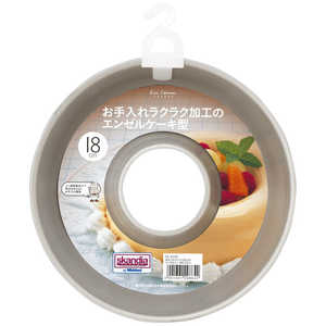 貝印 KHS エンゼルケーキ型18cm #000DL6129