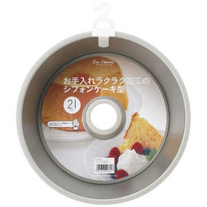 貝印 KHS フッ素シフォンケーキ型21cm #000DL6134 貝印 KHS フッ素シフォンケーキ型21cm #000DL6134