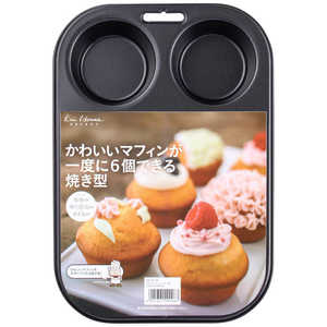 貝印 KHS マフィン型 6個取り #000DL6173 #000DL6173 貝印 KHS マフィン型 6個取り #000DL6173 #000DL6173