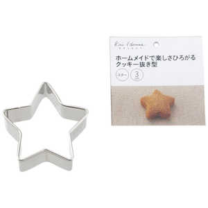 貝印 KHS クッキー抜型 スター(30mm) DL6210 貝印 KHS クッキー抜型 スター(30mm) DL6210