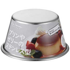 貝印 KHS ステン プリン型 小 ＃000DL6237 #000DL6237