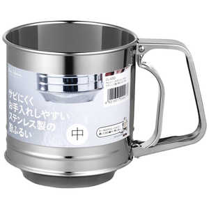 貝印 KHS ステン粉ふるい 中 #000DL6262 #000DL6262 貝印 KHS ステン粉ふるい 中 #000DL6262 #000DL6262