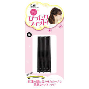 貝印 カーブヘアピン ブラック KQ3123