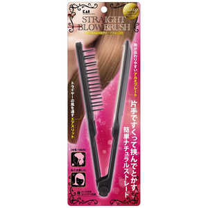 貝印 ストレートブローブラシ 貝印 ストレートブローブラシ