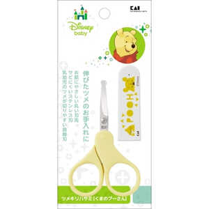 貝印 ツメキリハサミ(くまのプーさん) 