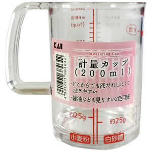 貝印 wellness 軽量カップ200ml #000DH6509 貝印 wellness 軽量カップ200ml #000DH6509