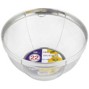  NCD ɥ 22CM 000DF1441