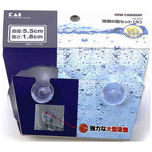 ���� NCD ����2�ĥ��å�(��) DR5424