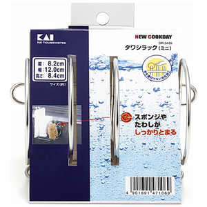 L NCD ^VbN(~j) DR5435