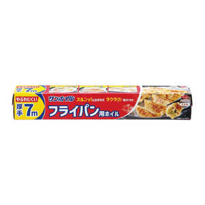東洋アルミエコープロダクツ サンホイルフライパン用厚手7m 東洋アルミエコープロダクツ サンホイルフライパン用厚手7m