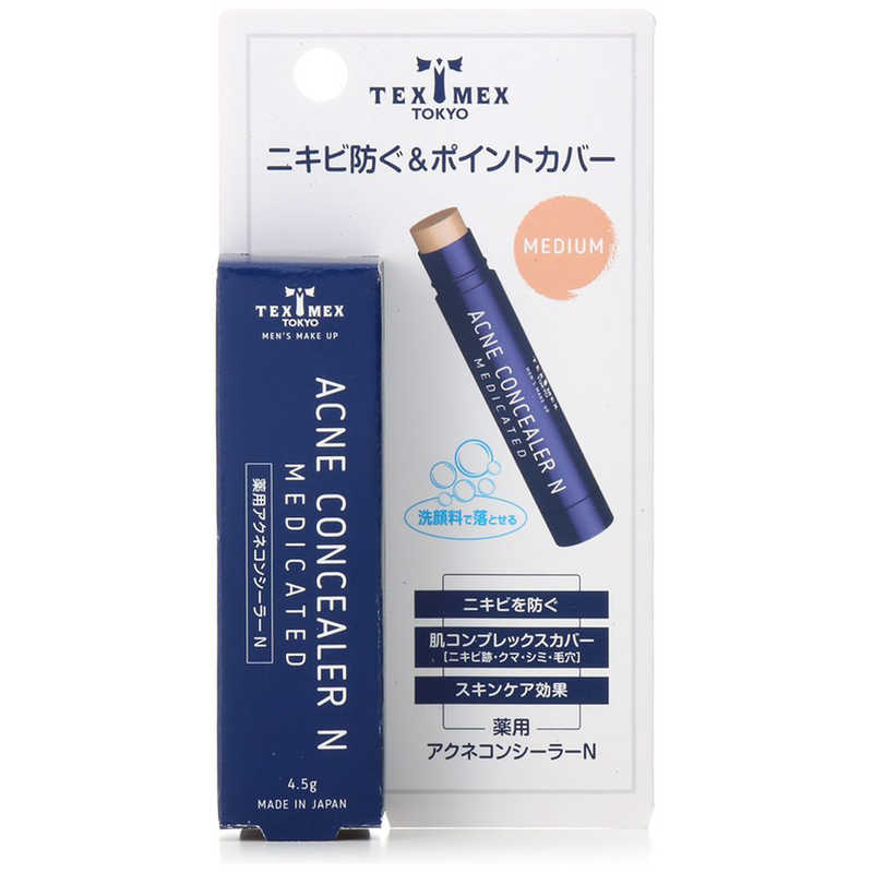 シャンティ シャンティ テックスメックス 薬用アクネコンシーラーN ミディアム(4.5g)［コンシーラ］  