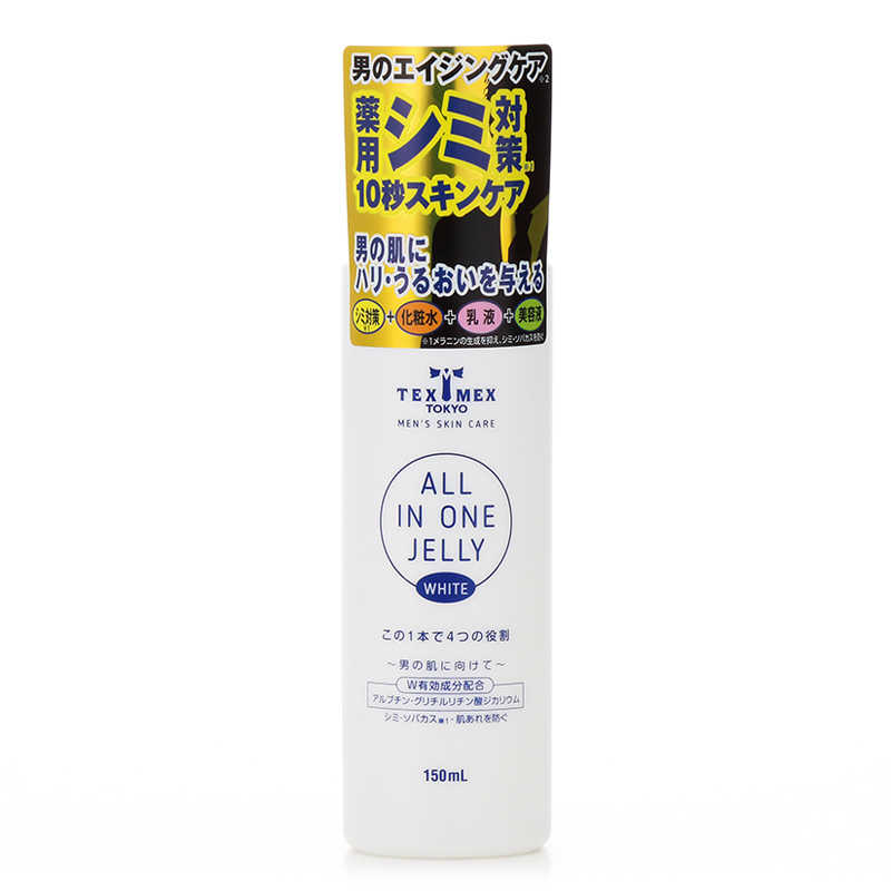 シャンティ シャンティ テックスメックス 薬用スキンケアジェリー WH(150ml)［ジェル状美容液］  
