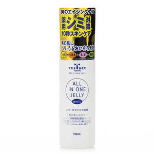 シャンティ テックスメックス 薬用スキンケアジェリー WH(150ml)［ジェル状美容液］ 