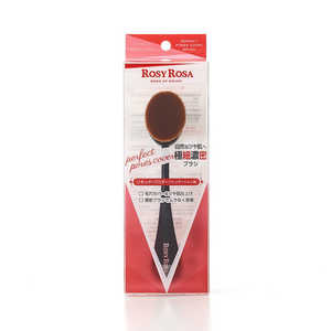 シャンティ ROSY ROSA (ロージーローザ) パーフェクトポアカバーブラシ 