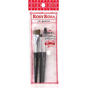 �����ƥ� ROSY ROSA (��������������) �����֥����֥饷���å� (�ߥ�)