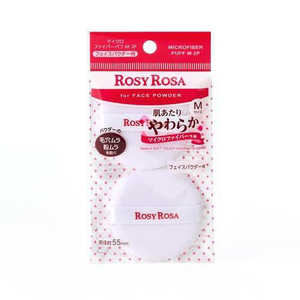 シャンティ ROSY ROSA (ロージーローザ) マイクロファイバーパフ M 2P 