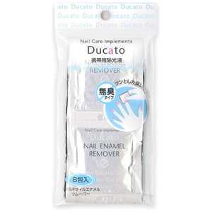 �f���J�[�g �}�C���h�l�C���G�i���������[�o�[ �g�їp 8���