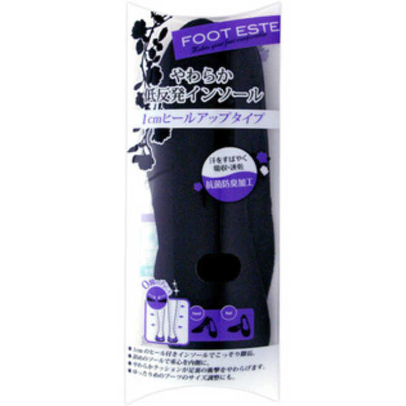 シャンティ シャンティ FOOT ESTE(フットエステ) やわらか低反発インソール 1cmヒールアップタイプ 抗菌防臭加工[インソール]  