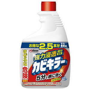 ジョンソン ｢カビキラー｣特大サイズ つけかえ用 1kg 