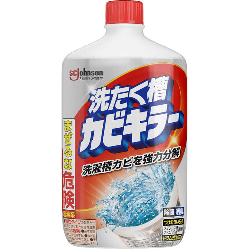 ジョンソン ジョンソン 洗たく槽カビキラー 550g〔洗濯槽クリーナー〕  