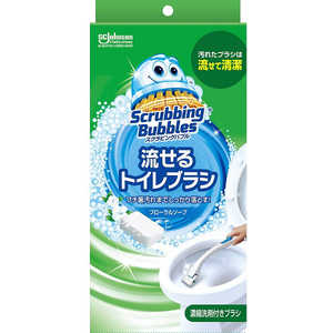 ジョンソン ScrubbingBubbles(スクラビングバブル) 流せるトイレブラシ