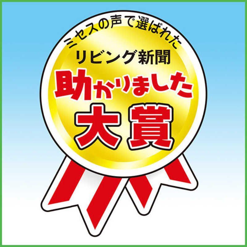 ジョンソン ジョンソン スクラビングバブル トイレスタンプ 漂白成分プラス つけかえ用 2本パック  