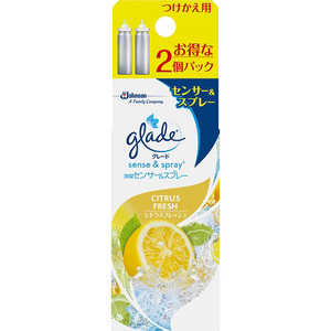 ジョンソン 「グレード」消臭センサー&スプレー シトラスフレッシュ つけかえ用 18ml×2個 18mlx2 Gセンサー&スプレーカエ2Pシトラス