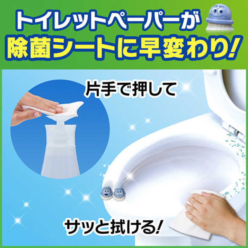 ジョンソン ジョンソン ScrubbingBubbles（スクラビングバブル） アルコール除菌トイレ用本体 〔トイレ用洗剤〕  