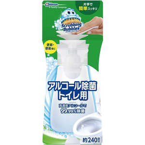 ジョンソン ScrubbingBubbles（スクラビングバブル） アルコール除菌トイレ用本体 〔トイレ用洗剤〕 300ml SBアルコルジョキントイレホンタイ