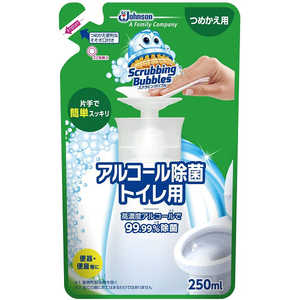 ジョンソン ScrubbingBubbles（スクラビングバブル） アルコール除菌トイレ用替 〔トイレ用洗剤〕 250ml SBアルコルジョキントイレカエ