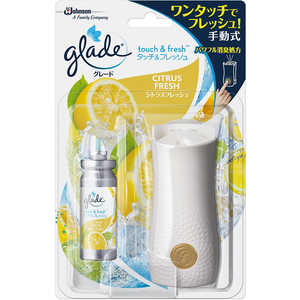 ジョンソン Glade グレード の部屋用消臭剤 芳香剤 人気売れ筋ランキング 価格 Com ジョンソン Glade グレード の部屋用消臭剤 芳香剤 人気売れ筋ランキング 価格 Com