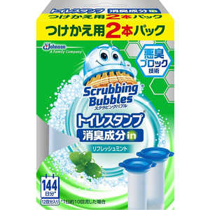 スクラビングバブルの通販・価格比較 - 価格.com