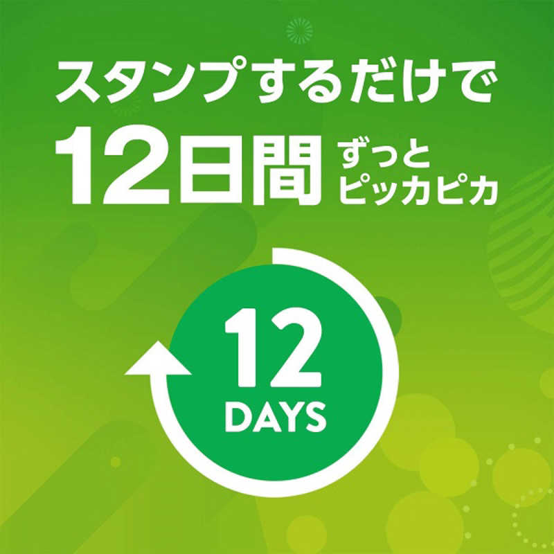 ジョンソン ジョンソン スクライングバブルトイレスタンプ消臭成分inリフレッシュミント替4本  