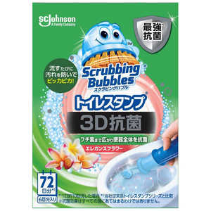 ジョンソン Scrubbing Bubbles(スクラビングバブル) トイレスタンプ3D抗菌 エレガンスフラワーの香り 本体 