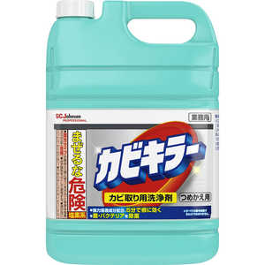 ジョンソン カビキラー つめかえ 業務用 5kg ジョンソン カビキラー つめかえ 業務用 5kg