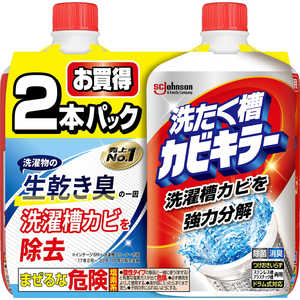 W\ 􂽂JrL[ (2pbN)