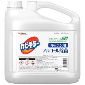 ジョンソン カビキラー アルコール除菌キッチン用 つめかえ 業務用 5L 350622 ジョンソン カビキラー アルコール除菌キッチン用 つめかえ 業務用 5L 350622