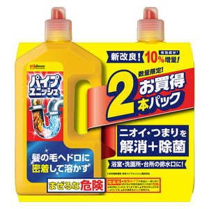 ジョンソン パイプユニッシュ800g 2本パック 