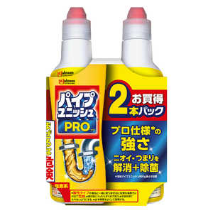 ジョンソン パイプユニッシュPRO 400g 2本パック 