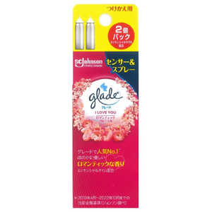 ジョンソン glade(グレード)消臭センサー＆スプレー つけかえ用カートリッジ 18mL×2個パック ロマンティックフローラル 