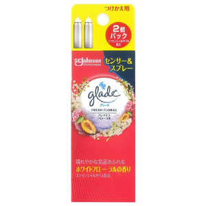 ジョンソン glade(グレード)消臭センサー＆スプレー つけかえ用カートリッジ 18mL×2個パック フレッシュフローラル 