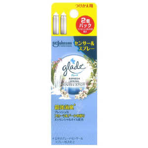 ジョンソン glade(グレード)消臭センサー＆スプレー つけかえ用カートリッジ 18mL×2個パック リフレッシュスプリング 